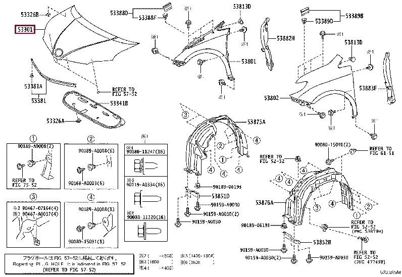5330108050: HOOD SUB-ASSY Тойота