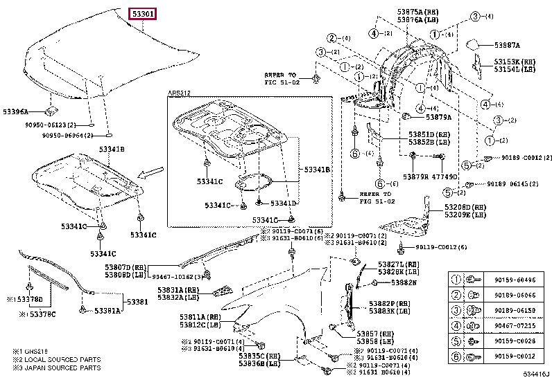533010N040: HOOD SUB-ASSY Тойота