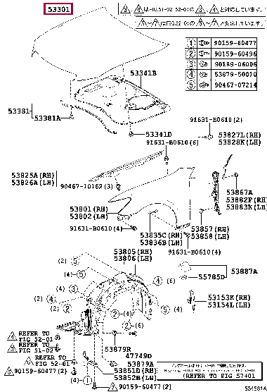 5330130510: HOOD SUB-ASSY Тойота