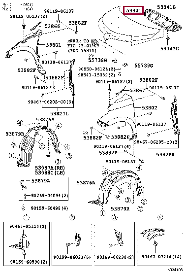 5330152280: HOOD SUB-ASSY Тойота