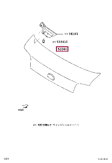 53301B5020: HOOD SUB-ASSY Тойота