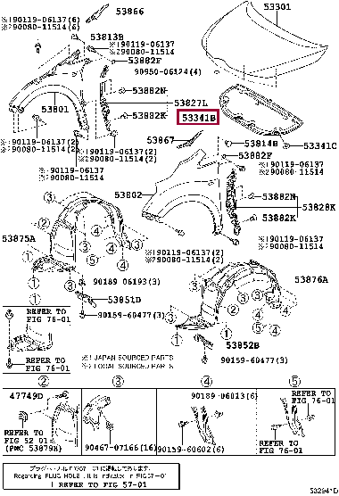 INSULATOR, HOOD 53341-0F020 (номер toyota 533410F020)