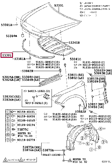 Молдинг 53381-33070 (номер toyota 5338133070)