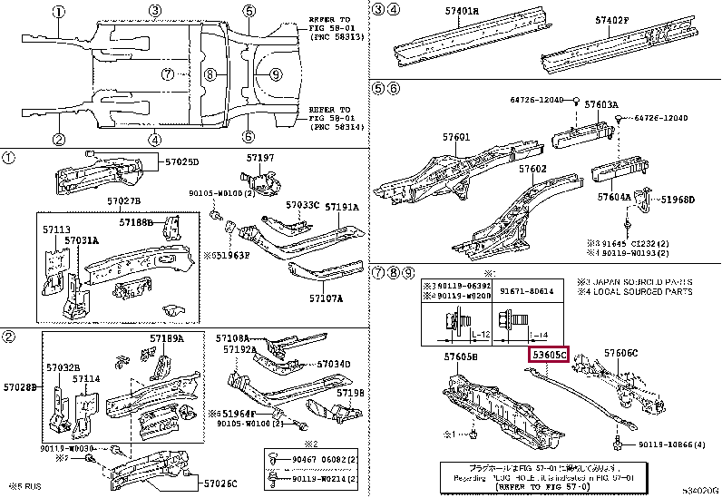 Скоба 5360502011 53605-02011 (номер toyota 5360502011)