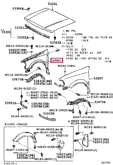 538010B070: FENDER SUB-ASSY, FRONT RH Тойота