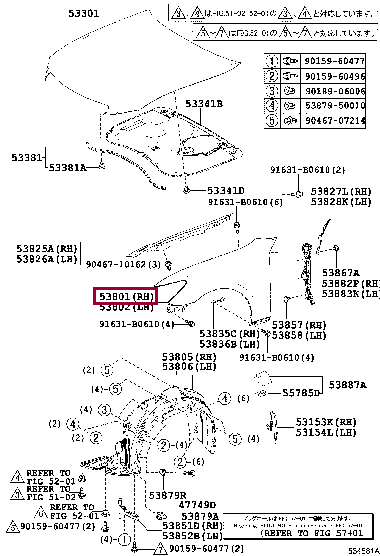5380130A60: FENDER SUB-ASSY, FRONT RH Тойота