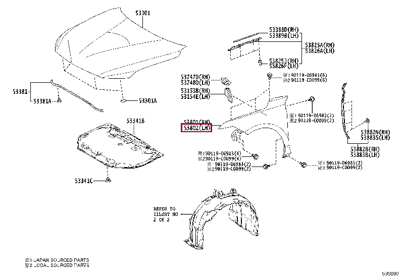 5380207060: FENDER SUB-ASSY, FRONT LH Тойота