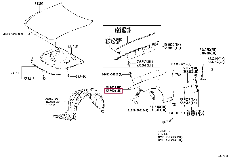 5380230A70: FENDER SUB-ASSY, FRONT LH Тойота