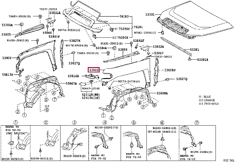 5380235680: FENDER SUB-ASSY, FRONT LH Тойота