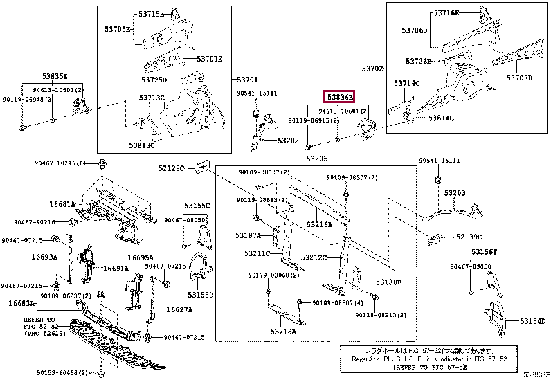 Кронштейн крыла прикручив. лев 53804-42010 (номер toyota 5380442010)