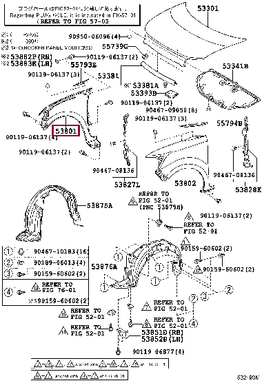 5381112B31: FENDER SUB-ASSY, FRONT RH Тойота