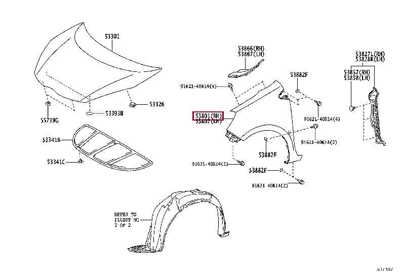 5381152521: FENDER SUB-ASSY, FRONT RH Тойота