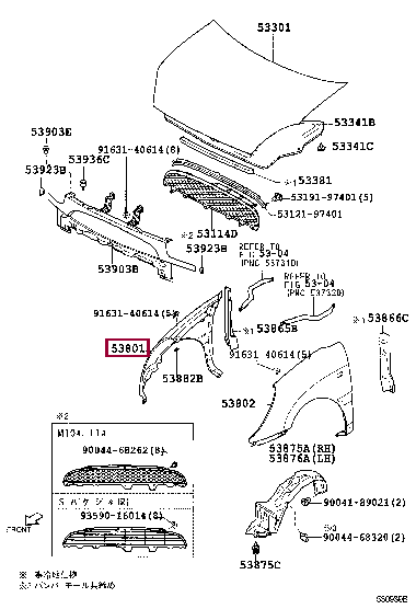 5381197203: FENDER SUB-ASSY, FRONT RH Тойота