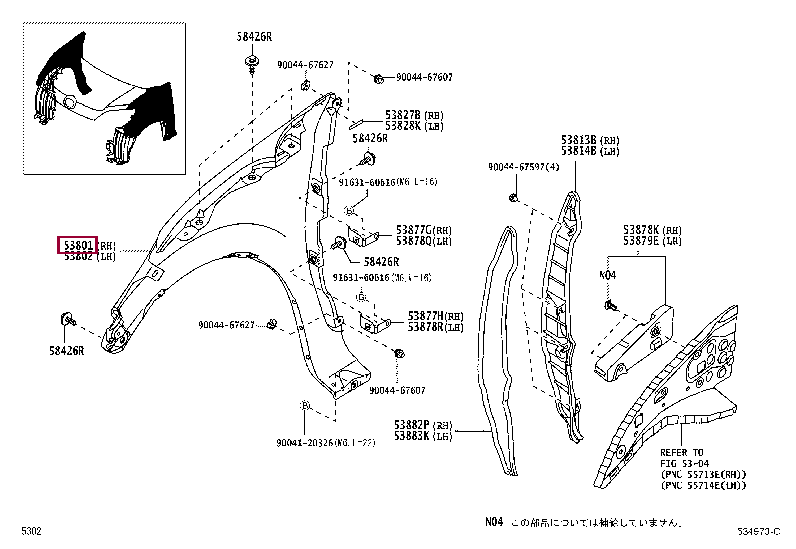 53811B1260: FENDER SUB-ASSY, FRONT RH Тойота