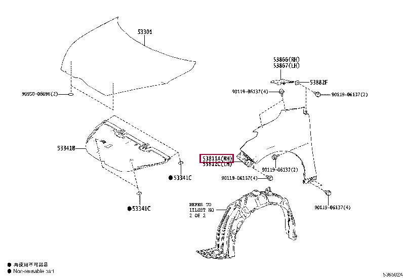 PANEL, FRONT FENDER, RH Тойота (53811-K0060) 53811K0060: PANEL, FRONT FENDER, RH Тойота