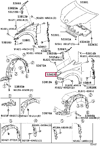 538120M050: FENDER SUB-ASSY, FRONT LH Тойота