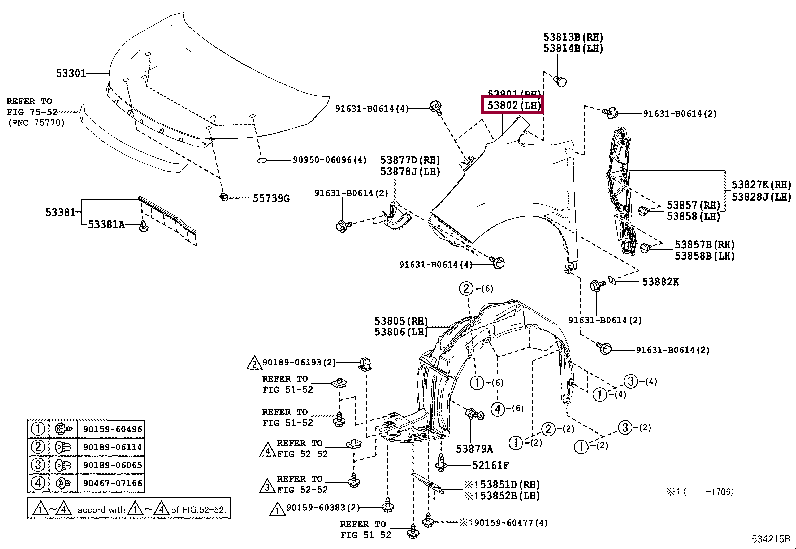 5381228240: FENDER SUB-ASSY, FRONT LH Тойота