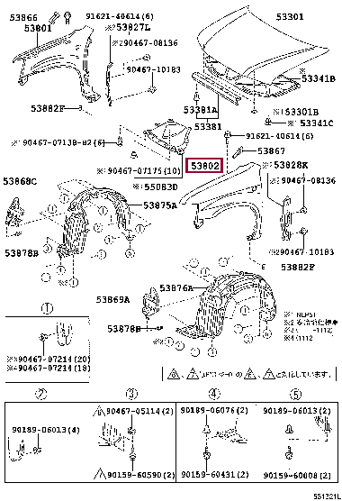5381252120: FENDER SUB-ASSY, FRONT LH Тойота