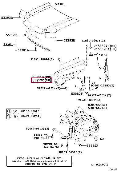 5381252460: PANEL, FRONT FENDER, LH Тойота