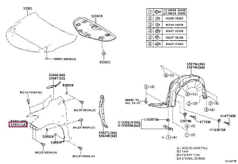 53812K0020: FENDER SUB-ASSY, FRONT LH Тойота