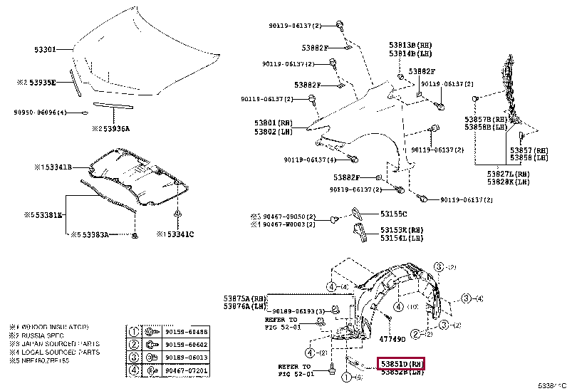 Брызговик передний правый 53851-02110 (номер toyota 5385102110)