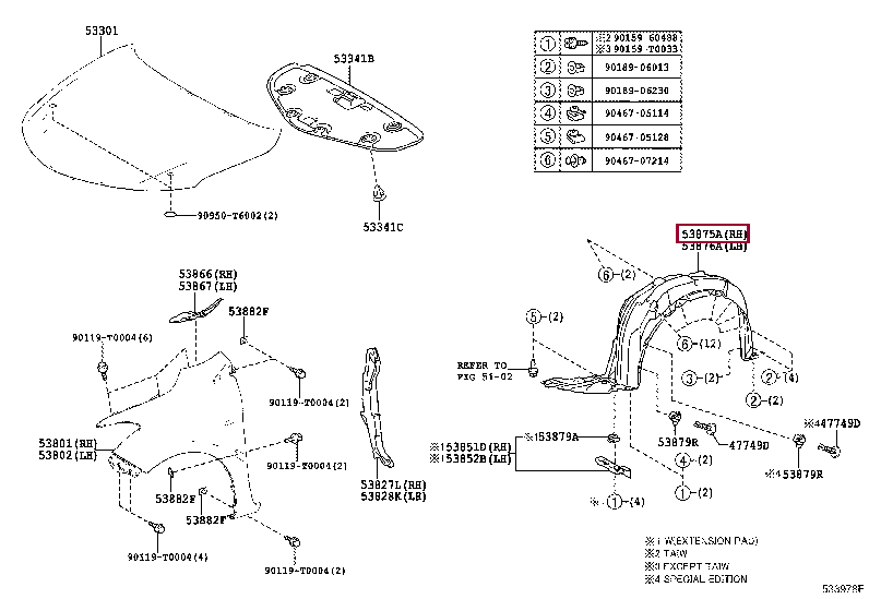 538750D320: LINER, FRONT FENDER, RH Тойота