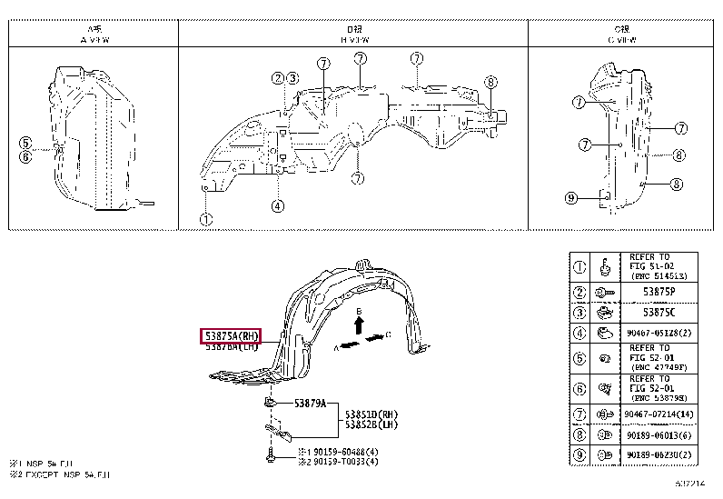 538750D690: LINER, FRONT FENDER, RH Тойота