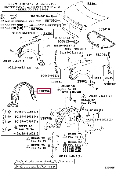 5387512470: LINER, FRONT FENDER, RH Тойота