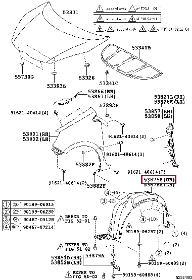 5387552360: LINER, FRONT FENDER, RH Тойота