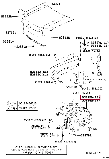 5387552400: LINER, FRONT FENDER, RH Тойота