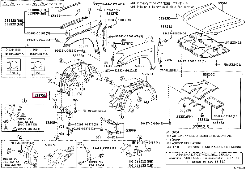 LINER, FRONT FENDER, RH 53875-60140 (номер toyota 5387560140)