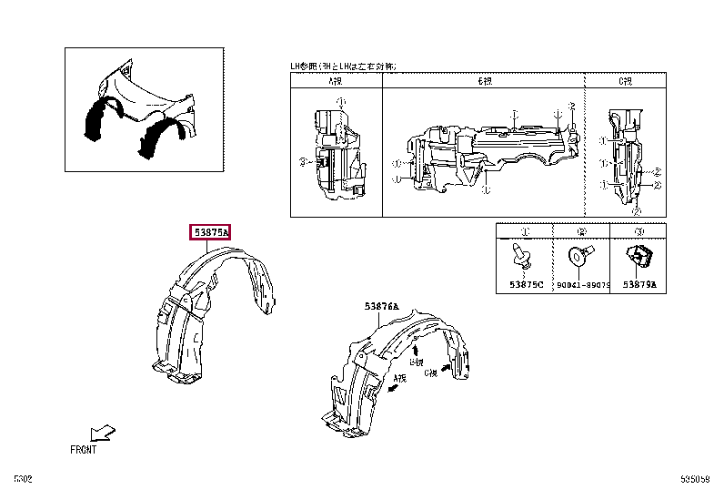 53875B2450: LINER, FRONT FENDER, RH Тойота