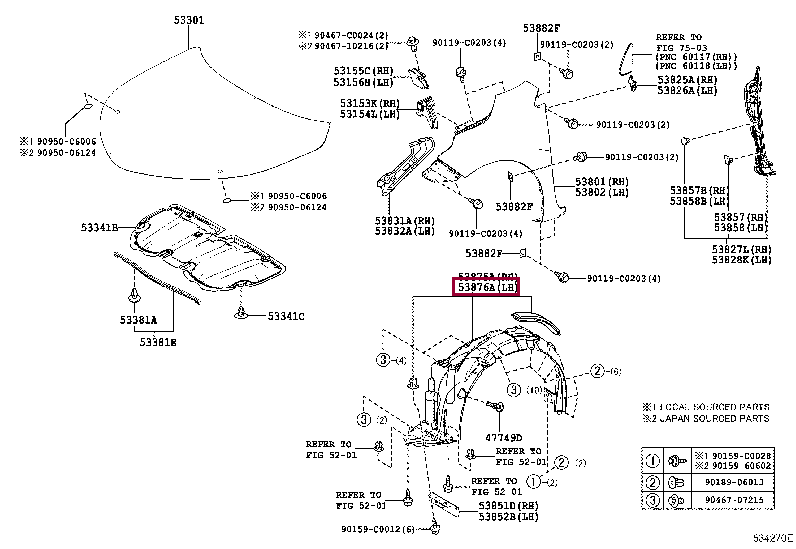 5387602652: LINER, FRONT FENDER, LH Тойота