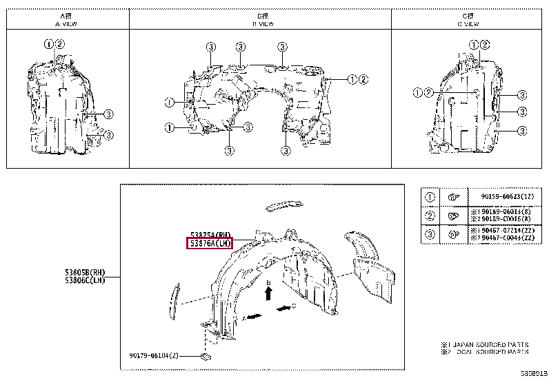 5387607030: LINER, FRONT FENDER, LH Тойота