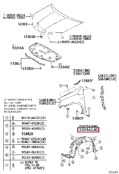 538760D200: LINER, FRONT FENDER, LH Тойота