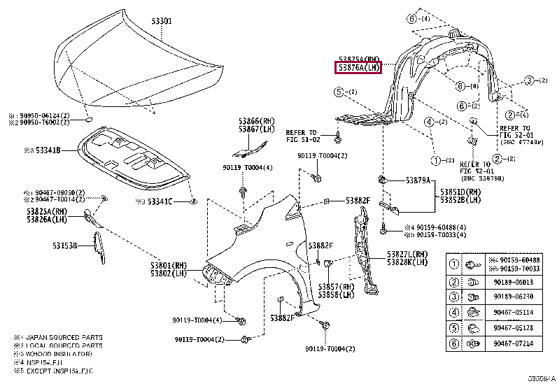 538760D590: LINER, FRONT FENDER, LH Тойота