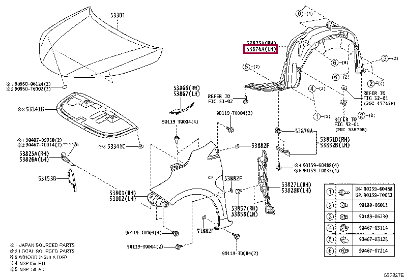538760D650: LINER, FRONT FENDER, LH Тойота