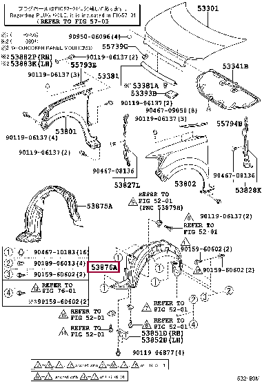 5387612450: LINER, FRONT FENDER, LH Тойота