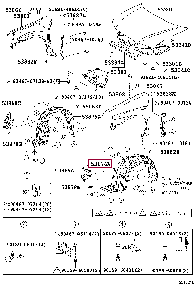 5387652080: LINER, FRONT FENDER, LH Тойота