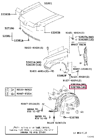 5387652310: LINER, FRONT FENDER, LH Тойота
