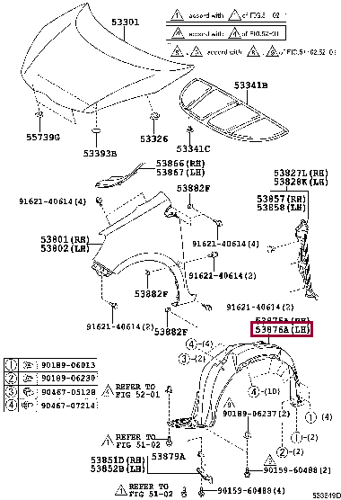 5387652350: LINER, FRONT FENDER, LH Тойота