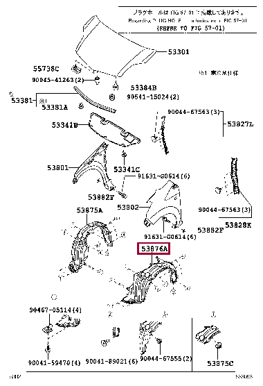 53876B1070: LINER, FRONT FENDER, LH Тойота