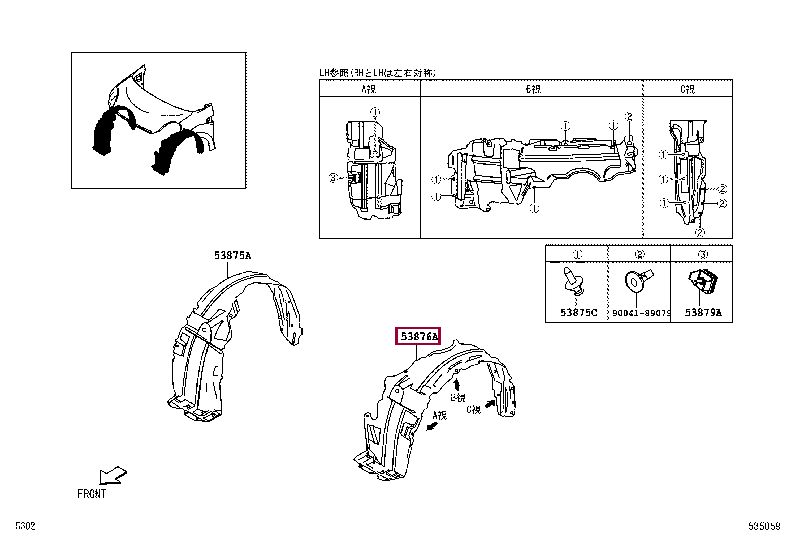 53876B2450: LINER, FRONT FENDER, LH Тойота