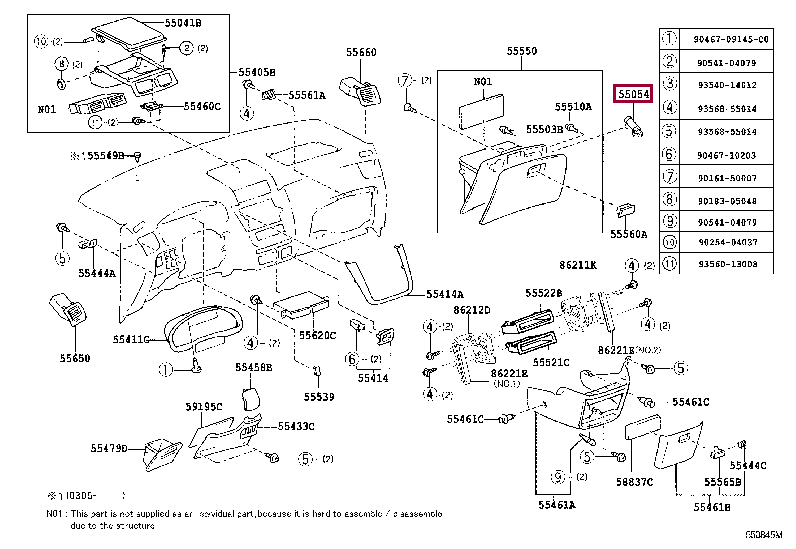 Ограничитель 55054-22030 (номер toyota 5505422030)