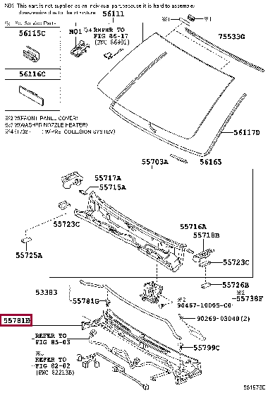 Решетка воздухозаборника 55708-60191 (номер toyota 5570860191)
