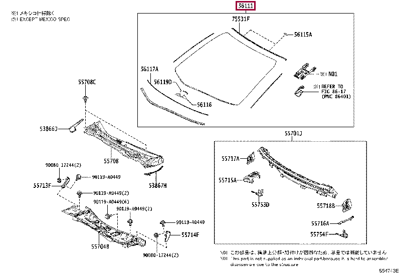 5610108210: стекло лобовое Тойота