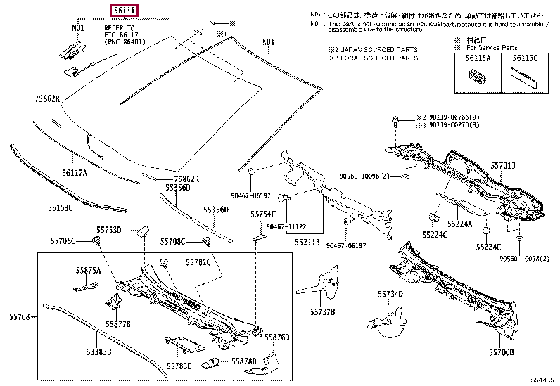 561010Z070: лобовое стекло Тойота