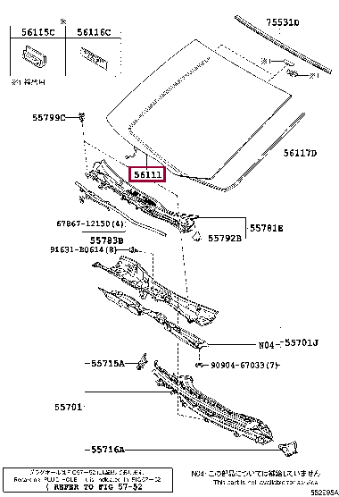 GLASS, WINDSHIELD 56101-58932 (номер toyota 5610158932)