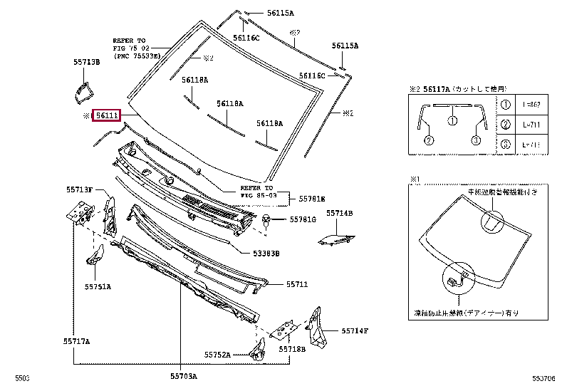 GLASS, WINDSHIELD 56101-B1200 (номер toyota 56101B1200)