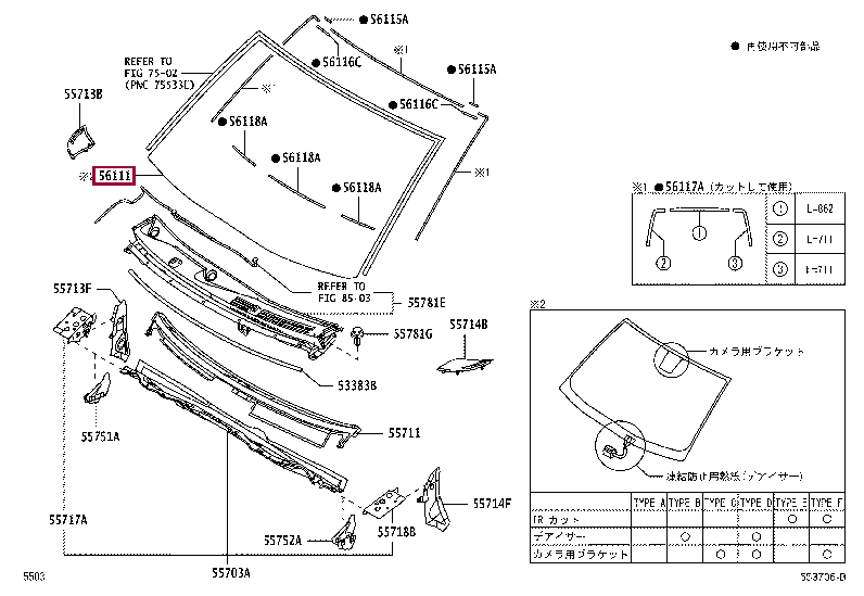 GLASS, WINDSHIELD 56101-B1320 (номер toyota 56101B1320)